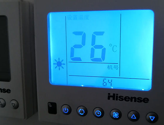 龙口海信中央空调维修电话在哪里找